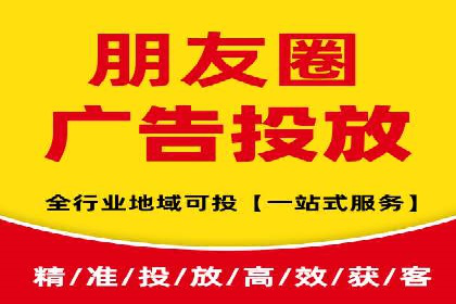 探索百度竞价包年的奥秘：成功企业案例剖析